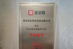 布斯克茨本场数据：犯规6次最多+送点，评分6.5全场最低